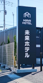 Mirai Hotel,,2 star