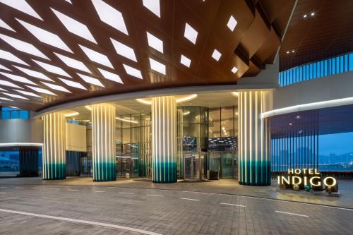 hotel indigo zhuhai hengqin by ihg