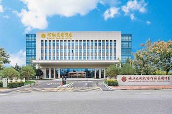 wuhan tianhe airport fliport garden hotel