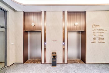 wuhan tianhe airport fliport garden hotel