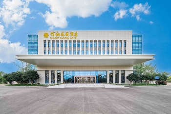 wuhan tianhe airport fliport garden hotel
