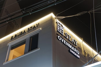 e rudastay gocheok