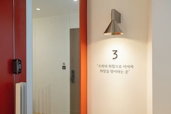 e rudastay gocheok