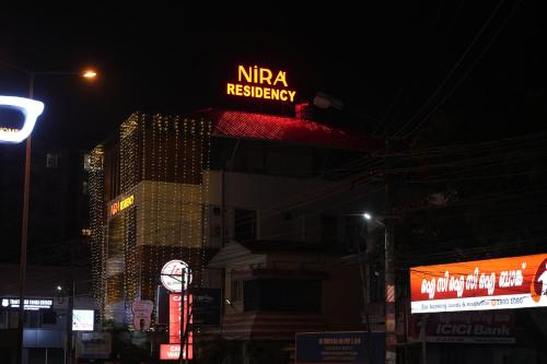 nira residency
