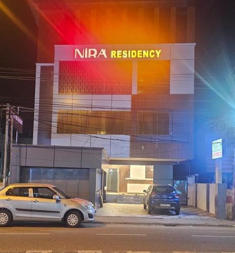nira residency