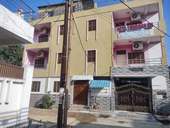 hotel vrindavan inn