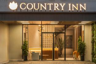 country inn varanasi