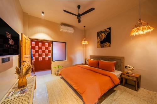 oneoff x assi a boutique homeotel