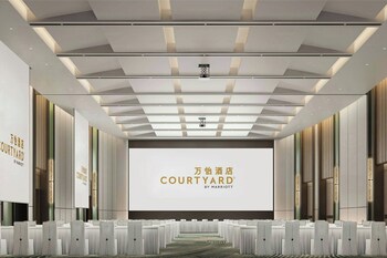 courtyard by marriott yibin