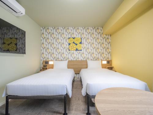 tabino hotel aso kumamoto airport