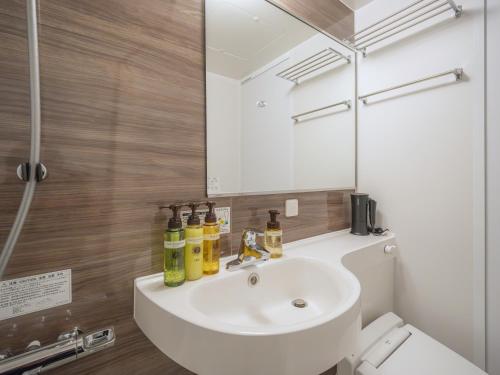 tabino hotel aso kumamoto airport