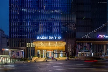 chongqing tianlai river view hotel