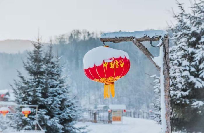snow valley ma hua inn