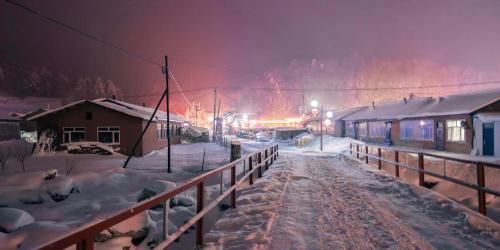 harbin