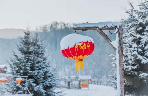 snow valley ma hua inn