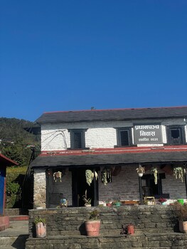 pokhara