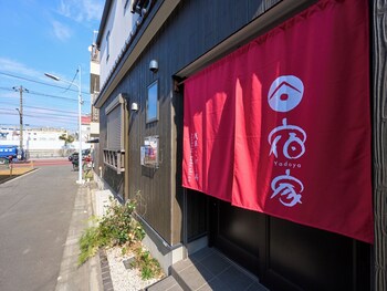 Yadoya Asakusa Kokeshian,,4 star