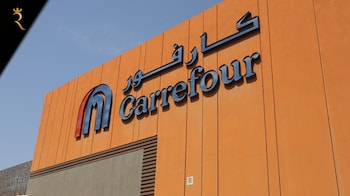 masdar the gate studio