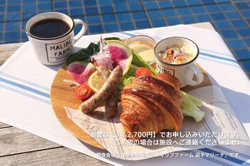 Space Key Point Riviera Zushi Marina,,3 star