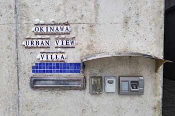urban view villa