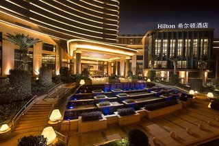 Hilton Zhoushan,Zhoushan>>Zhejiang,5 star