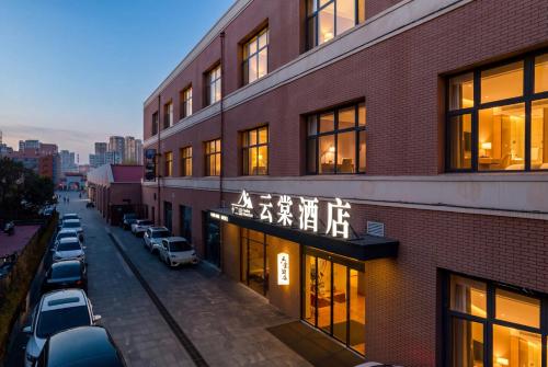 shiershan yuntang hotel