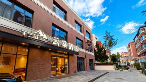 shiershan yuntang hotel