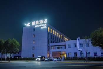 xiamenair tianjin hotel