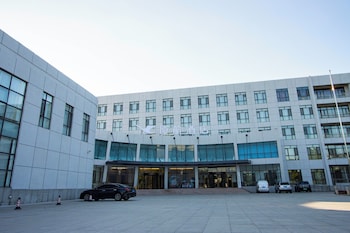 xiamenair tianjin hotel