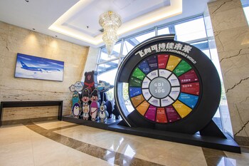 xiamenair tianjin hotel