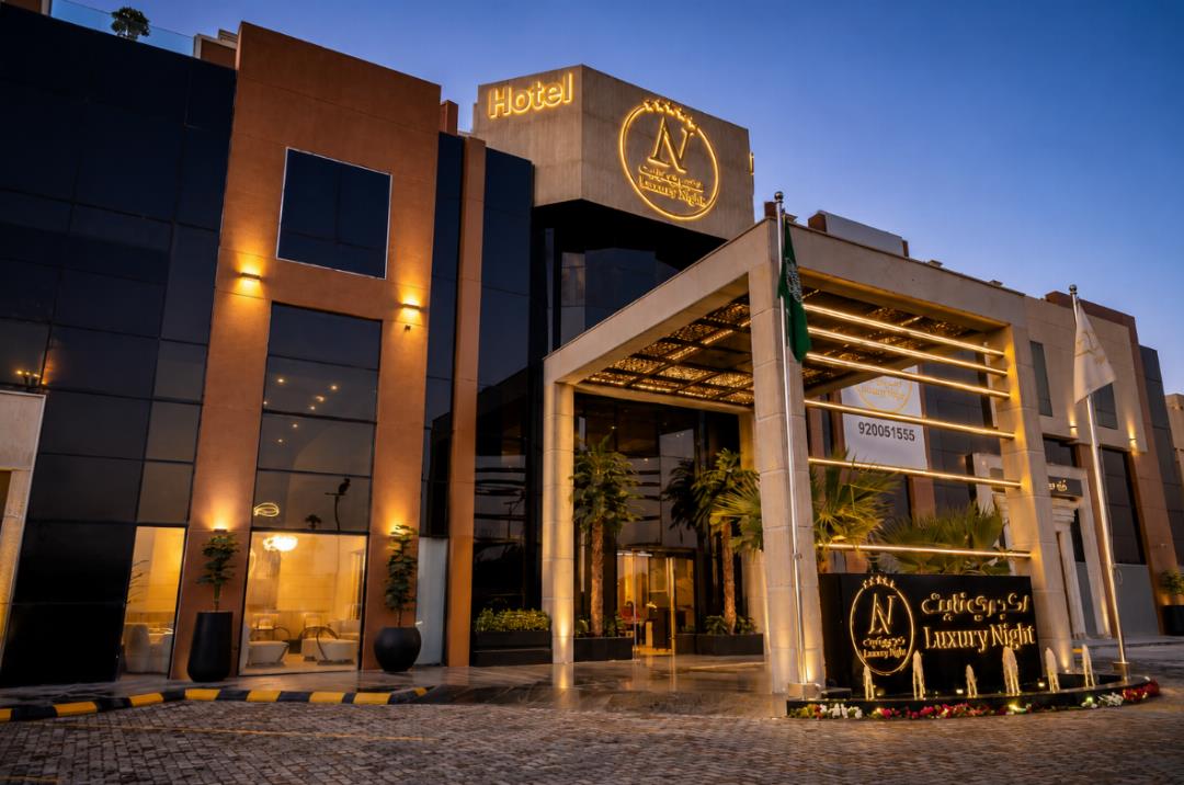 luxury night hotel al yasmin