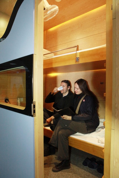 vatc sleeppod terminal 2