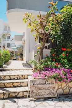 marilenas garden