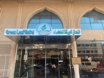 gardenia park quraish hotel