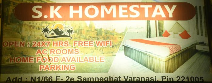 s k homestay