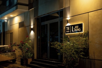 lam living