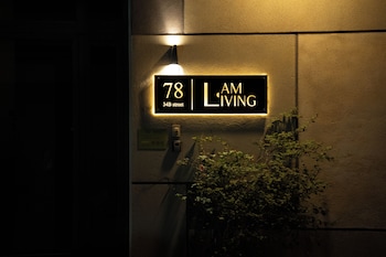 lam living