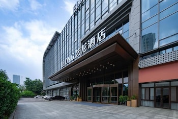 Elong Hotel Qingdao Golden Beach,,3 star