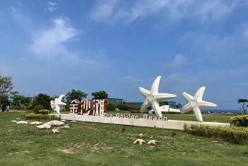 qingdao