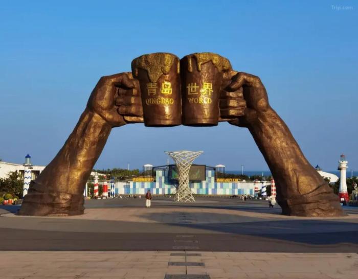 qingdao