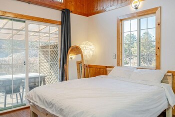 Yangpyeong Narinsoom Private Villa,,3 star