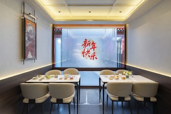 Liuli Tile Courtyard Hotel Houhai Tian Anmen Wangfujing,,4 star