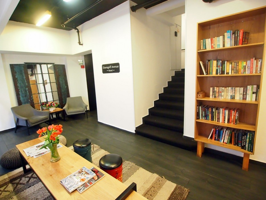 dizengoff avenue hotel