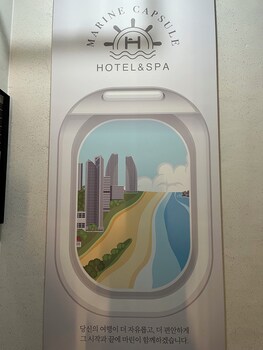 haeundae marine capsule hotel and spa