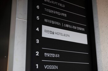 haeundae marine capsule hotel and spa