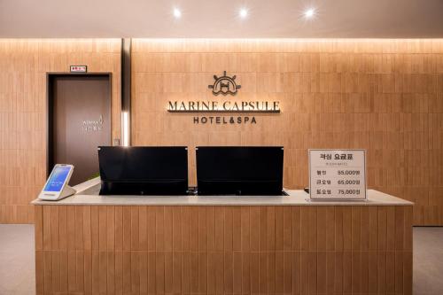 haeundae marine capsule hotel and spa