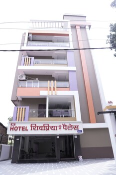 shivpriya palace