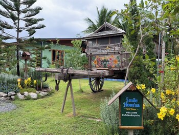 smile homna rest house