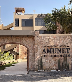 amunet pyramids view boutique hotel