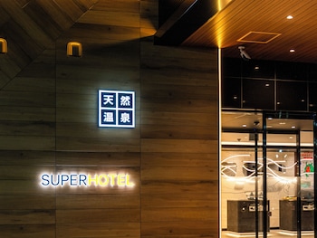 Superhotel Gifu Nakatsugawa Hot Spring,,3 star